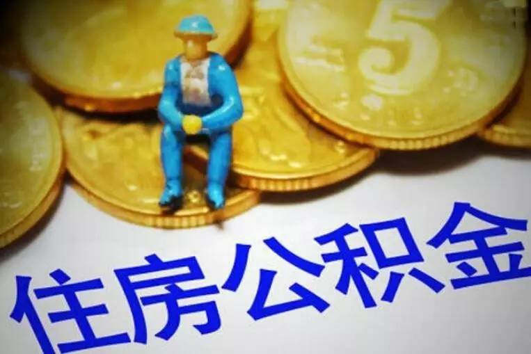 聊城空放私人放款，解决您的资金需求.  