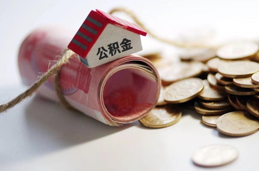 聊城空放零用贷：轻松借款，灵活还款的最佳选择