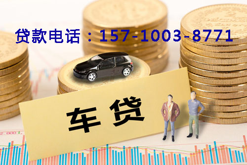 聊城空放轻松借贷，助你实现梦想的私人借贷产品