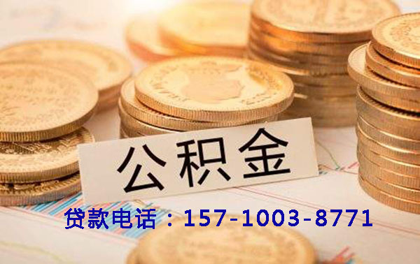 聊城空放灵活融资新选择:押车借钱,让资金周转无忧