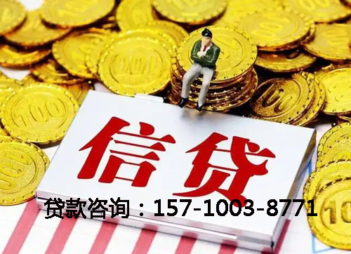 聊城空放私人空放张先生：黑户的下款经历