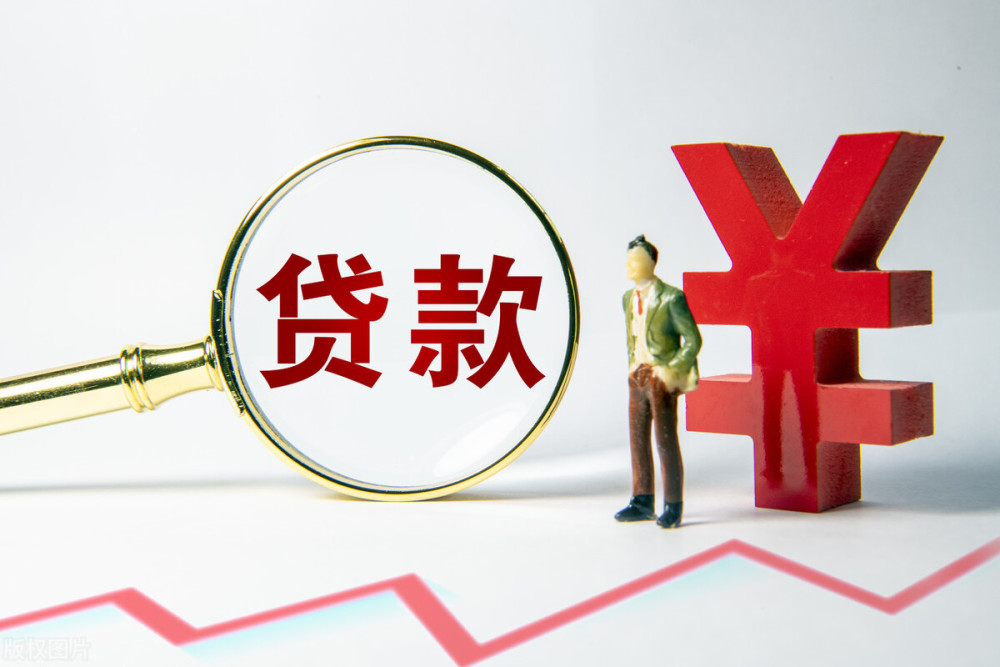 聊城空放私人抵押贷款：灵活资金解决方案的最佳选择