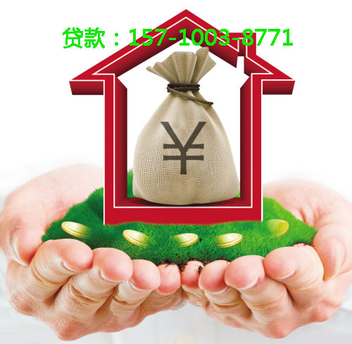 聊城空放小额周转贷款，助您轻松应对资金周转难题