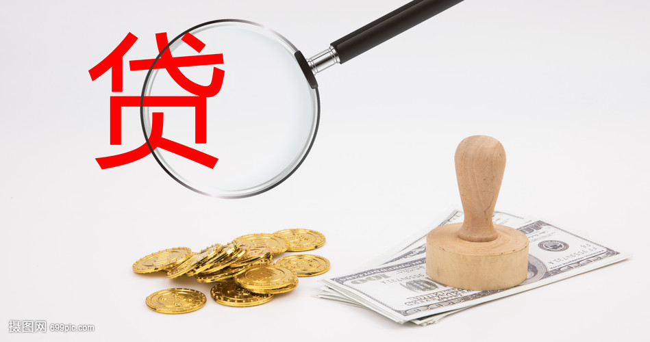 聊城空放典当借钱，助您轻松解决资金难题