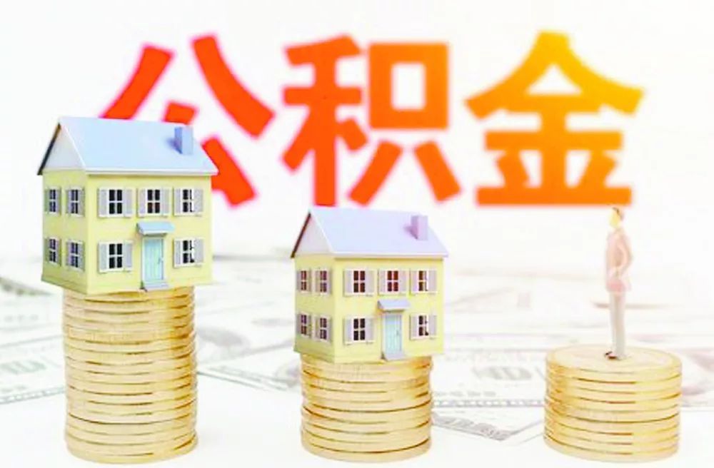 聊城空放个人借贷：灵活贷款产品助力您的梦想实现