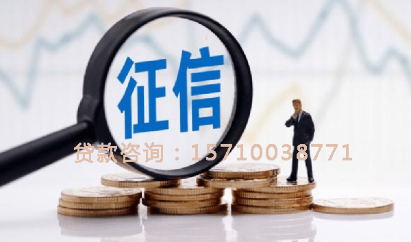 聊城空放个人抵押贷款:帮助您实现梦想的理想选择
